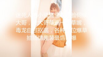 推特极品 自慰扩肛女王⭐ ♥♥momo♥♥ 拳交菊花 被炮友后入啪啪【38v】 (18)