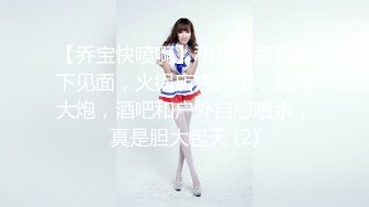 [MP4]超敏感美少女绝顶潮吹▌晴子▌进口白虎穴真香 狗链调教玩弄尤物