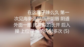 帽大神找单男一起操