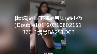 SSS极品175混血御姐九头身完美炮架（新款科技约炮神器到货看简阶