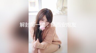 rourou022.03.09号上传HD增强版这就是喜欢少妇的原因 C