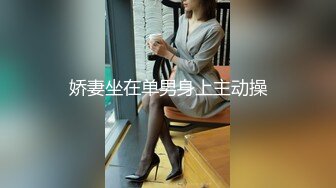 网红少女 剧情迷奸前女友爆肏小骚货▌提莫▌肆意玩弄肉体 美妙快感体内涌动 爽到无法拒绝舒畅呻吟