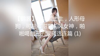 高颜值性感美女被男友在床上各种姿势抽插操爽后满足的抱在一起