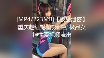 痴女越狱住宅入侵