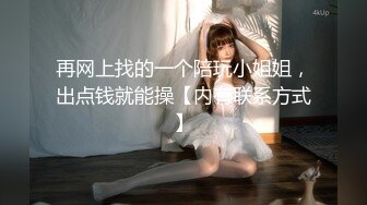 新流出商场女厕后拍❤️极品收藏❤️补习班下课少女粉秋裤学妹换卫生巾