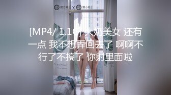 露脸才是王道！推特微博可盐可甜百变极品网红嫩妹【吃定你】私拍~紫薇打炮洗澡骚的一批 (37)