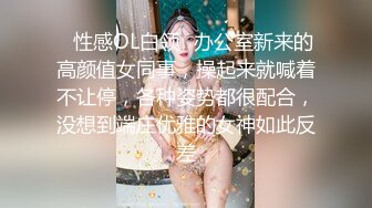 5p现场，绿帽女友被举高高猛操骚穴，从床上到沙发上