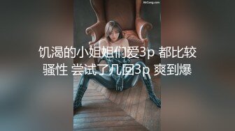 STP30573 可盐可甜美女小姐姐！超棒身材细腰美乳！掰开骚穴特写，从下往上视角，洞洞清晰可见，摆弄姿势