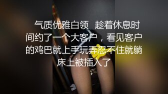 超级大B美少妇下体开发到人体极致✿啤酒瓶 拳头都塞入✿好大的肉洞