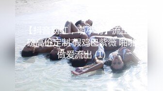 《极品女神❤️反差泄密》OnlyFans顶级翘臀无毛粉笔浪漫主义美女【阿芙罗狄蒂】私拍，各种户外露出野战啪啪极骚无水印原版