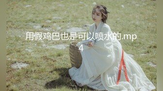 【AI换脸视频】杨幂 淫乱媚药性痴女检查