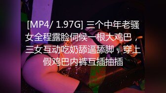 【中文字幕】地位も见た目もセックスも仆が何一つ胜てない男に妻が夺われてしまった。