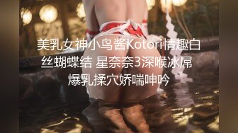 【破解摄像头】高档水疗会所 偷窥漂亮的黑丝美女技师换衣服 全是漂亮的小姐姐 (19)