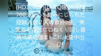 エッチな H0930 ori1661 芹根 環 33歳