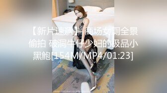 [MP4]扣扣传媒 QQCM-006 长腿淫娃欲姐▌甜心宝贝▌精壶内射专用女仆