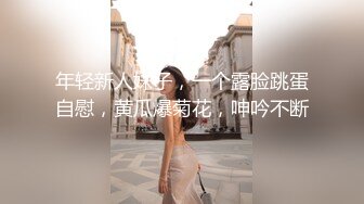 OF露脸爆火S级身材抖M小贱人【我好可爱好天真】订阅 百合双头龙户外人前露出多P车轮战调教相当反差[MP4/2530MB]