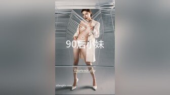 泰国顶级高颜美乳粉穴绿帽淫趴女神「Sirocco」OF露脸淫乱私拍 身材爆炸性瘾小淫妇各种多人淫乱【第一弹】