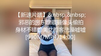 【重度BDSM】韩国巅峰女S「Yerin」OF重度调教私拍 男女奴一边做爱一边受刑，大幅超越常规调教【第十四弹】 (2)