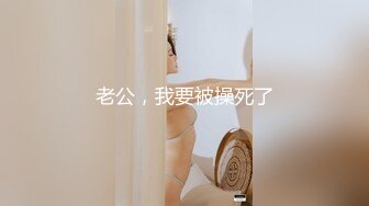 [MP4]高端ACG业界女神爆机少女▌喵小吉▌珍品T3会员《玉兔迎春》红红火火M腿掰穴献礼