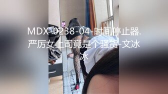 [MP4]背上纹身牛仔裙小少妇，镜头前舔屌舌头灵活，张开腿舔逼翘起屁股后入，骑乘撞击大力