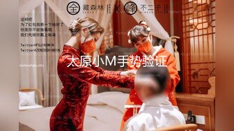 【超强火爆童颜巨乳】七彩女神『小迷妹』首次露全脸太漂亮尽情撸吧 连操好几炮这期超爽