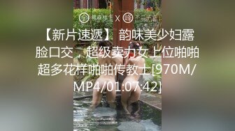 0573反差黑丝女友第二段