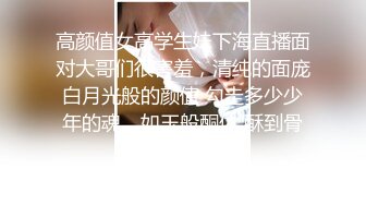 大奶女友好久不见，站立位后入，她说你好棒