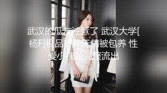 [MP4]STP24634 过了年穿上女仆装跟着音乐的节拍女上位无套操逼，换了好多姿势，不停抽插 VIP2209