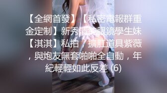 【JD023】过户.为了婚房委屈求全.善良妹子犒劳单身哥哥