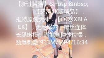 241_(探花)20231017_探花之旅