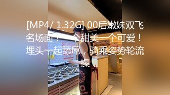 FC2PPV 3875344 【お見舞い新鮮女体フレッシュマ〇コ】マグナム師匠骨折したってよ！？早く元気になるようにひのまるから見舞いのミニマム新鮮女体の直送です。