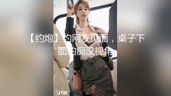 [MP4]良家大胸小少妇，一对大白兔完美，连干两炮相拥入眠，聊天调情情深意切的野鸳鸯