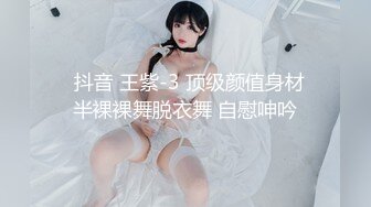 ★☆全网推荐☆★新人超骚美少妇下海【夜色妩媚】毛坯房内无套啪啪大秀~爽，清秀白皙，花式操穴，一脸满足让人心动 (2)