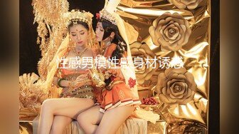 长发巨乳拜金女私下援交影片流出(无码)