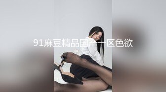 [MP4/829MB]起點傳媒 性視界傳媒 XSJTC12 女友媽媽是我破處的炮友 梁芸菲