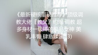 诱惑美图系列人体拍摄 潘多拉精品七十八期超美人体大尺度写真[65P/70M]