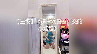 【新速片遞】 何为尤物？这才是真正的顶级尤物！OF上绝顶身材整容妖艳的小妖精【peemaimei】23年最新作品集 价几百美金，操逼内射[366M/MP4/28:33]