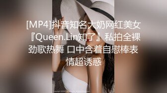 单位聚餐送喝多了的美女同事回酒店半推半就的上了她完美露脸 