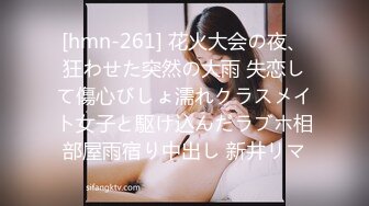 [FCP-080] 【配信専用】絶対主観！！もはや精子が枯渇寸前！超気持ちイイッ！！乳首舐め手コキ#9