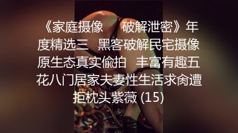 新流出校园女厕全景后拍⭐好多漂亮学生妹来尿尿⭐意外拍到一个同好偷偷进来低头看逼还掏出手机拍 (1)