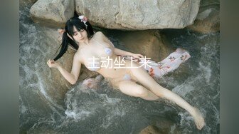 ★☆万人求档精品★☆【最新重磅核弹】推特51.5万粉丝网红女神 ▶凯蒂Kitty◀ 2023付费福利 [64V_17G]