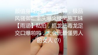 黑丝大奶美女老板吃鸡啪啪 让我留下来加个班说最近心情不好 在办公桌上就开车 爽叫不停 口爆吃精