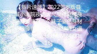 2024年4月，重磅20小时，御姐控的福音，【穿过你的发丝】，170大长腿东北美女，沐浴自慰骚气逼人