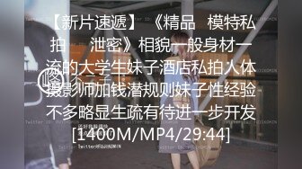 [MP4/ 166M]&nbsp;&nbsp; 调教少妇喝尿。女：张嘴，乖，奶子是这样漏出来了，知道吗，我要尿尿宝贝，接着，骚货！！好多尿尿啊