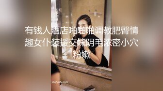 【新片速遞】&nbsp;&nbsp;公司聚餐！一群男同事，把两个制服黑丝OL女同事灌醉了强奸，开始还抵抗，后很享受！一胖一瘦特别极品，多P淫乱不堪 [1.7G/MP4/39:42]