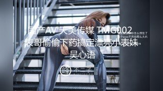 双飞清纯美眉 同公司的两个漂亮美女职员 被轮流无套输出 内射 最幸福的连续中出