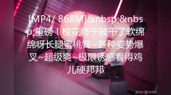 对白搞笑J8毛都白了的老头把J8抽硬干的真激情[MP4/361MB]