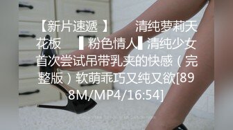 -9-22新流出乐橙酒店情趣大圆床偷拍❤️健壮男被浪女炮友上位摇到累趴了