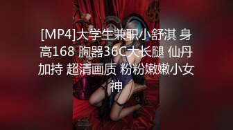 [MP4]大奶萌妹子3P啪啪，口交舔逼前后一起上轮流大力猛操