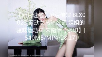 (果凍傳媒)(91kcm-051)(20221208)我只想給每個女孩一個家-斑比